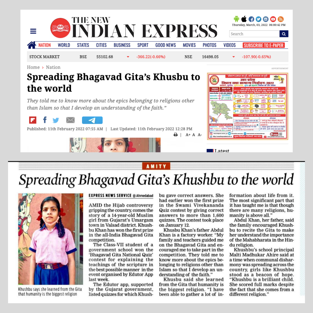 Featured in New Indian Express